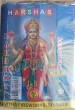 3.5 lakshmi crackers