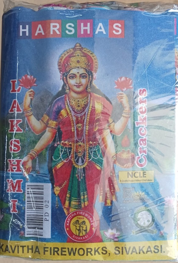 3.5 lakshmi crackers