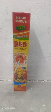 15cm red