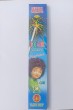 12cm colour