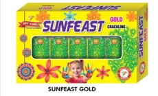 SUNFEAST GOLD (சன்பிஸ்ட் கோல்டு)