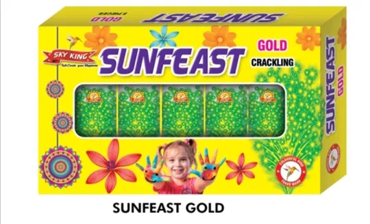 SUNFEAST GOLD (சன்பிஸ்ட் கோல்டு)