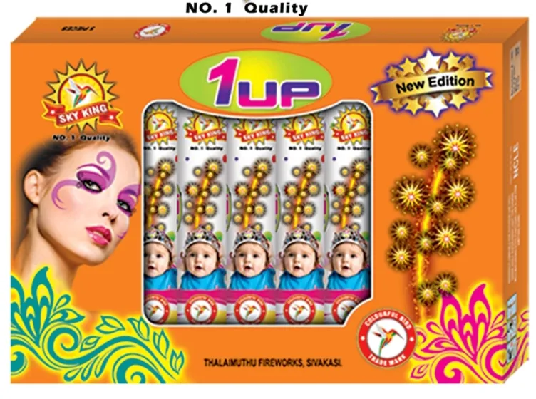 1 UP
