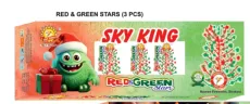 RED &GREEN STAR (ரெட் க்ரீன் ஸ்டார்)