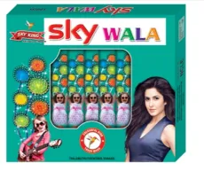 SKY WALA (ஸ்கை வாலா)