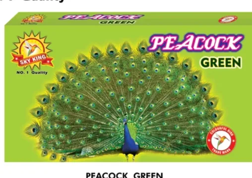 PEACOCK GREEN (பிகாக் க்ரீன்)