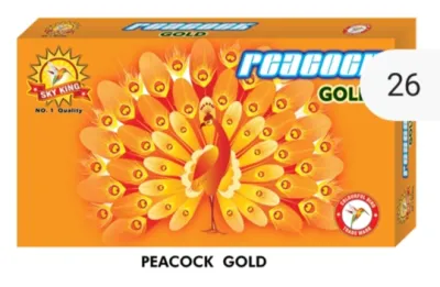 PEACOCK GOLD (பிகாக் கோல்டு)