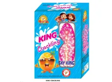 KING CRACLING (கிங் கிராக்களின்)