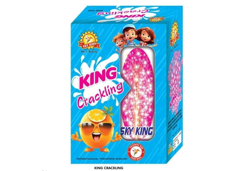KING CRACLING (கிங் கிராக்களின்)