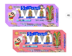 SHINCHAN  MINI TRI COLOUR (ஷிஞ்சான் மினி ட்ரை கலர்)