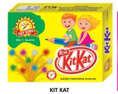 KIT KAT (கிட் கேட்)