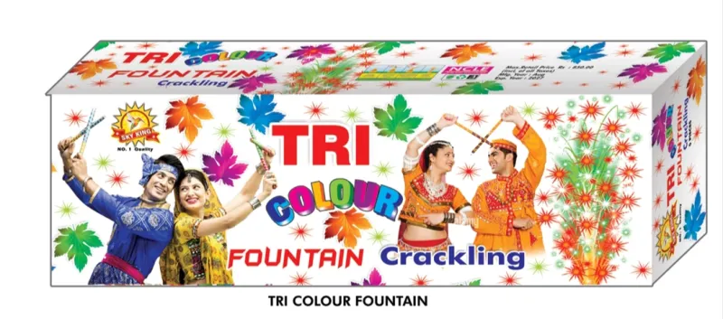 TRI COLOUR CRACKLING (ட்ரை கலர் கிராக்களின்)