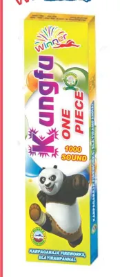 KUNGFU /1000 WALA SOUND (குன்பூ)