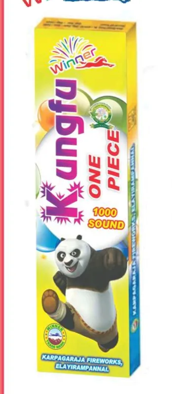 KUNGFU /1000 WALA SOUND (குன்பூ)