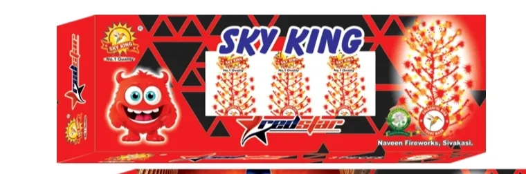Red star/XMAS RED (ரெட் ஸ்டார்)